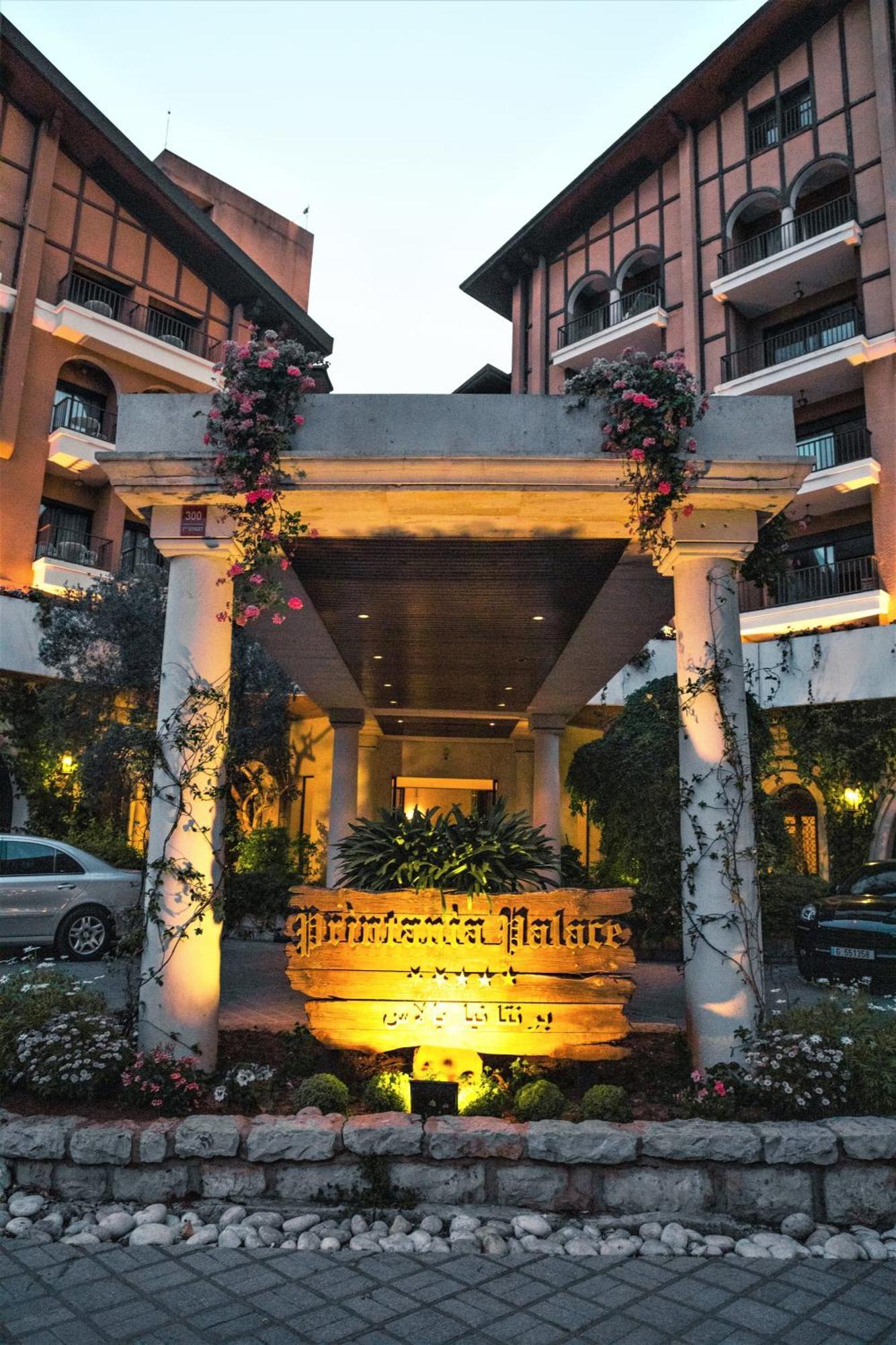 Printania Palace Hotel Бруммана Екстер'єр фото